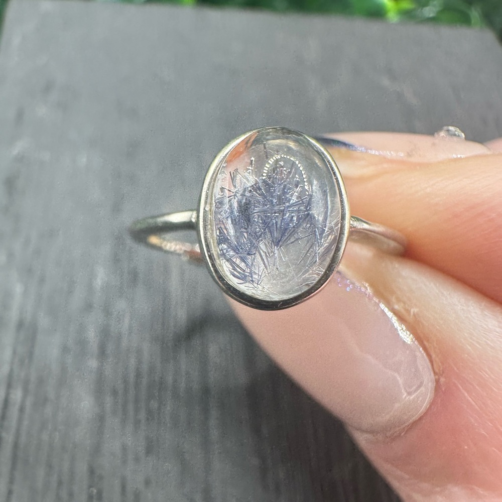 RARE - Polished Cabochon Dumortierite Quartz Ring